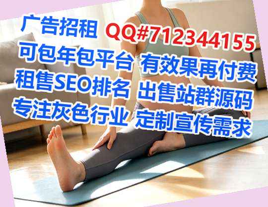 柳北孕母珠宝经营部
